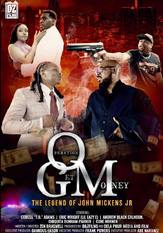 ABOUT OGM POSTER GOOD